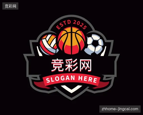 纵览竞彩网官方