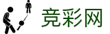 2026世界杯足球竞猜 - 中国竞彩网指定投注平台